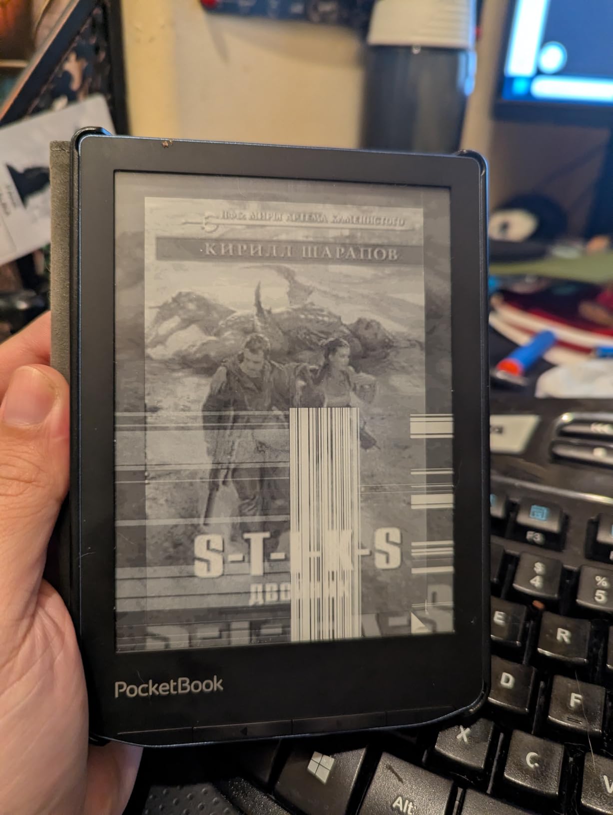 PocketBook Verse Pro E-Reader Waterproof | Eye-Friendly 6'' E-Ink Carta HD Touchscreen | Audio-Book & E-Book Reader | Text-to-Speech Function | SMARTlight | 16GB | WiFi & Bluetooth | Azure customer photo 1