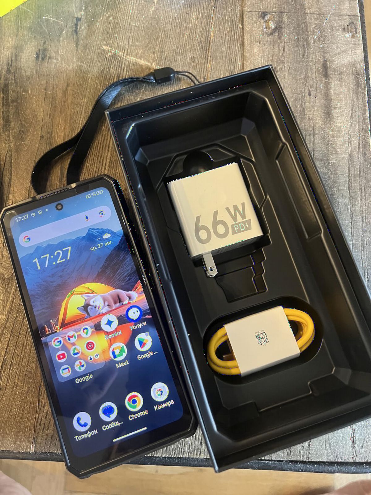 Armor 33 25500mAh Battery (66W) Rugged Phone, Android 15 24GB+512GB, 6.95