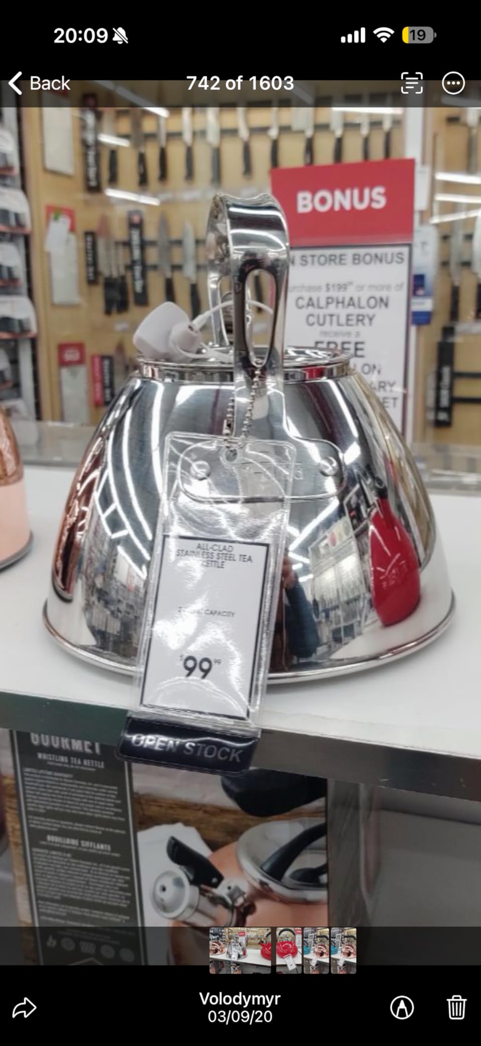 All-Clad Stainless Steel 2 Qt Stovetop Tea Kettle customer photo 2