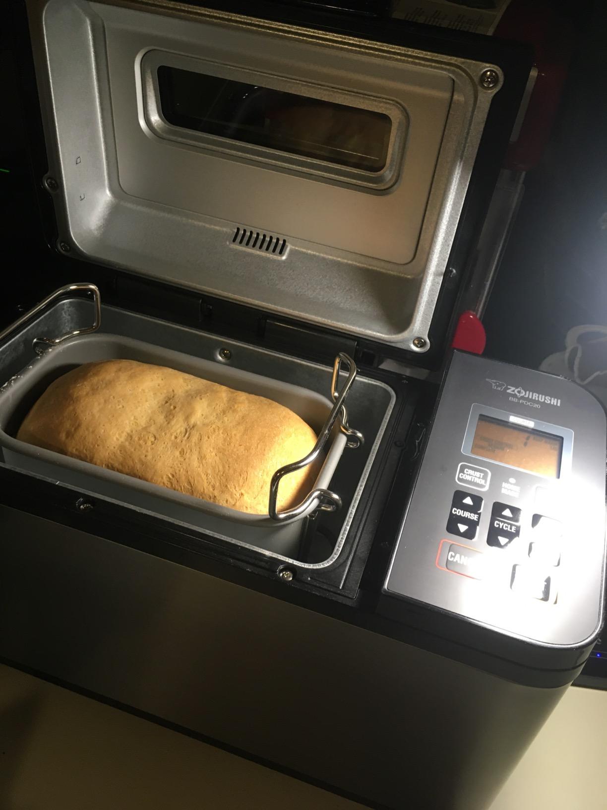 Zojirushi BB-PDC20BA Virtuoso Plus 2 Lb Breadmaker, Black customer photo 2