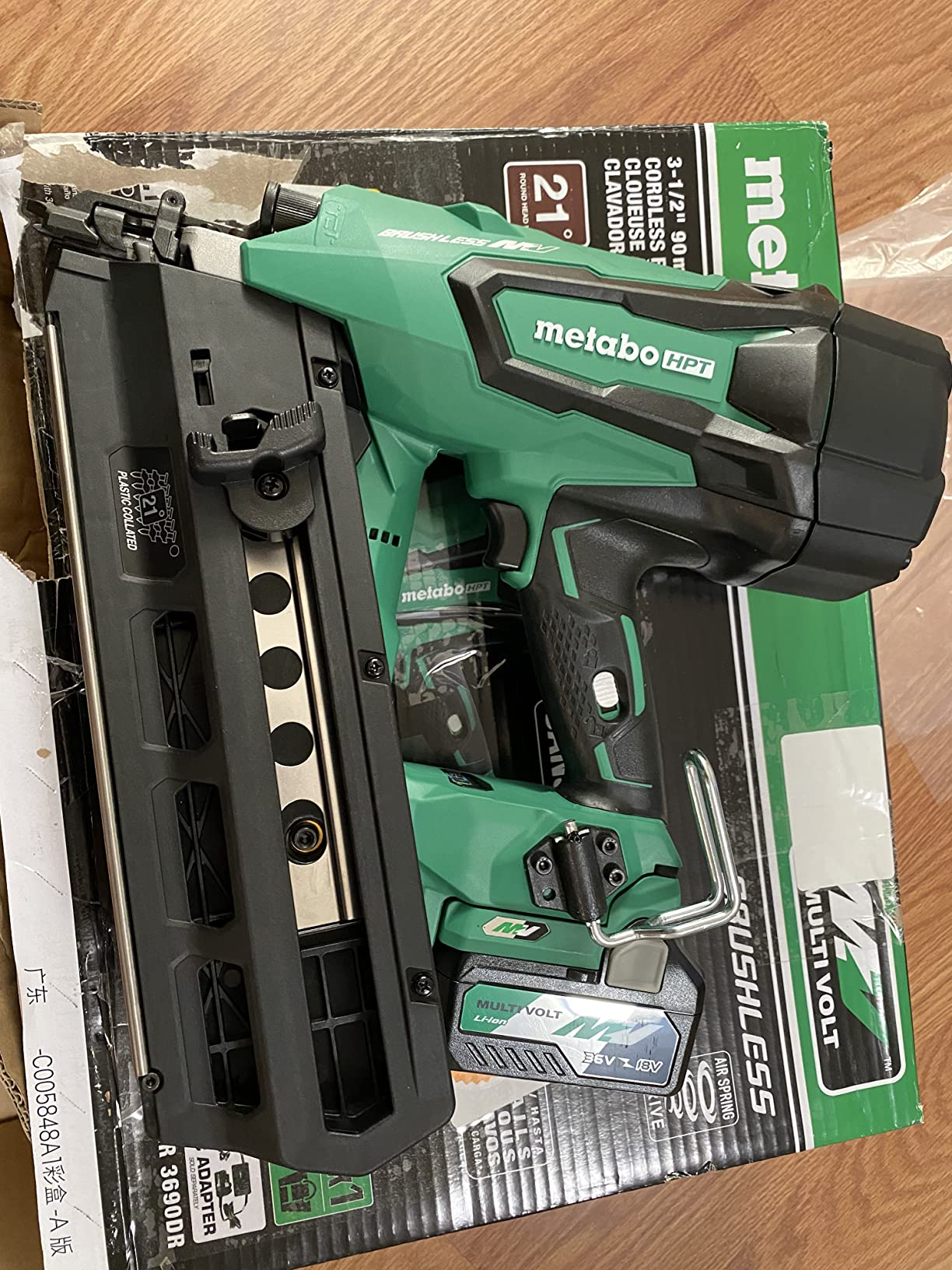Metabo HPT Cordless Framing Nailer, 36V MultiVolt, NR3690DR customer photo 2