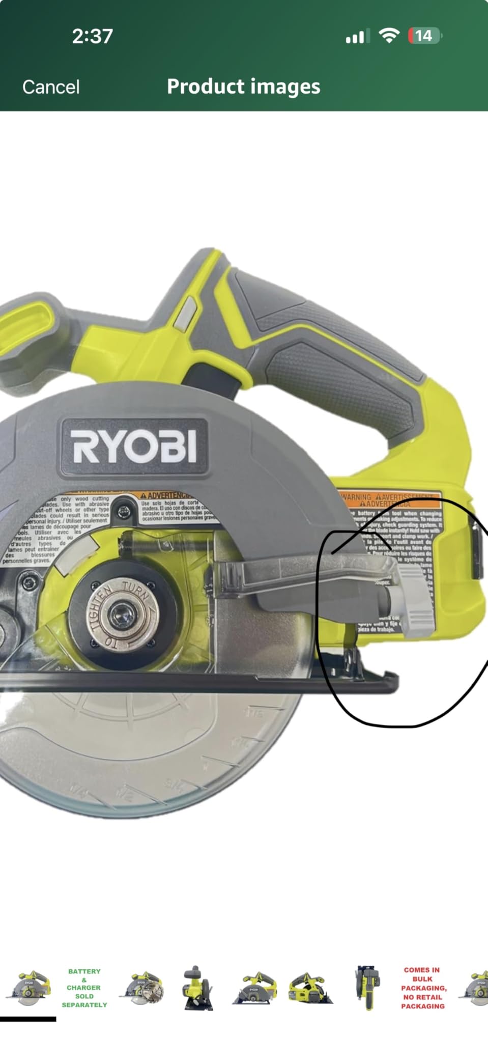 ONEAND 18V Cordless 5 1/2 in. Circular Saw Tool ONLY customer photo 1