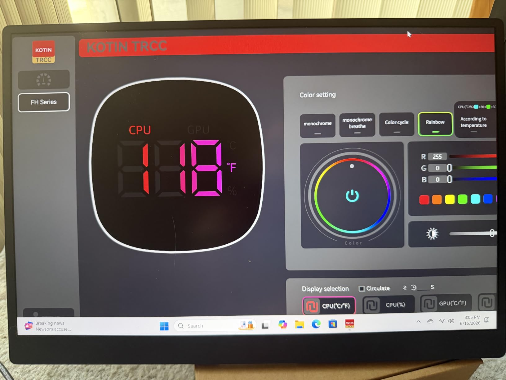 KOTIN Prebuilt Gaming PC RTX 5070 12GB, Ryzen 7 9700X, 32GB DDR5, 1TB SSD customer photo 2