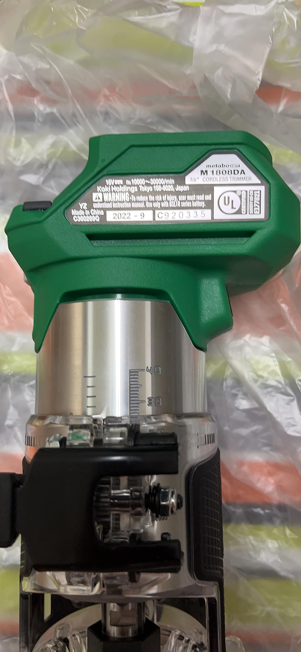 Metabo HPT 18V Cordless Trim Router, Variable Speed LED Light, M1808DAQ4 customer photo 1